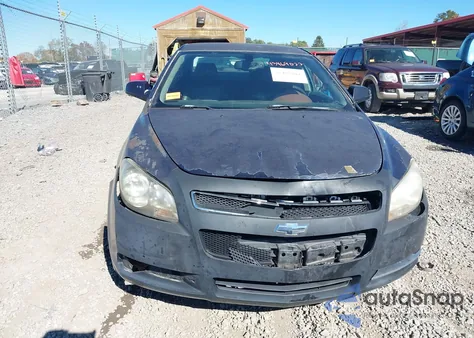 2008 Chevrolet Malibu Lt z USA, uszkodzony, nr VIN 1G1ZH57B184213069